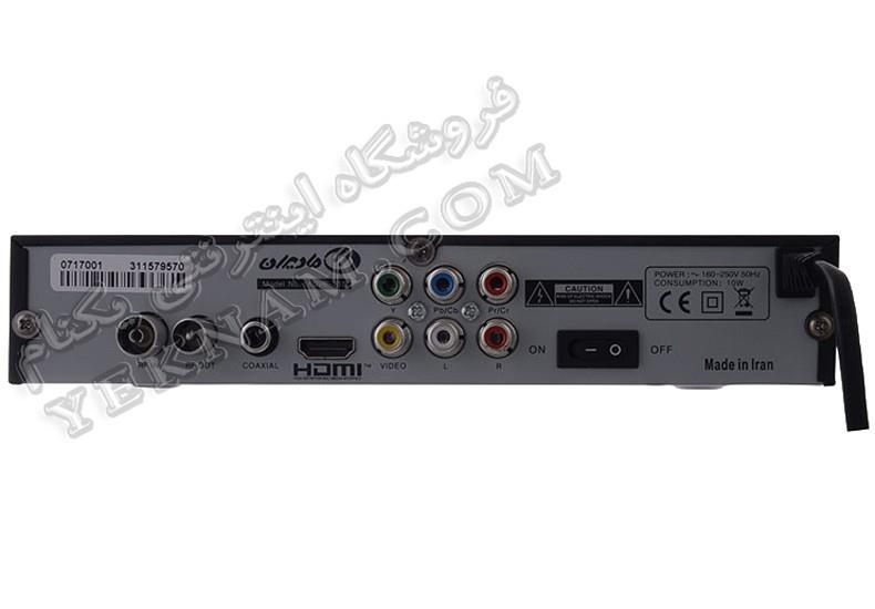 X.Vision XDVB-207 DVB-T