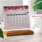 تقویم رومیزی 1402 پایه MDF و طلق طرح موناکو کد av4