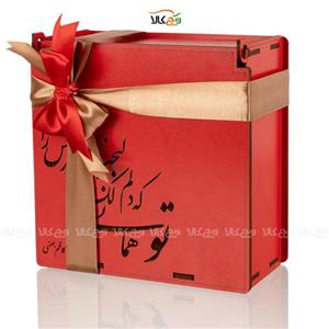 جعبه هدیه ولنتاین روز عشق – تو همانی که دلم لک زده لبخندش را – وگان