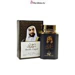 ادو تویلت مردانه شیخ مدل Zayed حجم 100 میلی