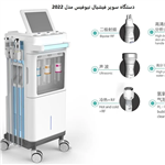 دستگاه سوپر فیشیال نیوفیس مدل 2022 