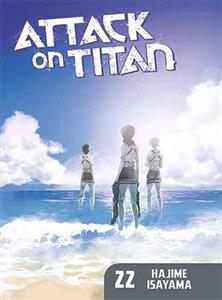 مانگا   حمله به تایتان جلد ۲۲ Attack on Titan Vol. 22