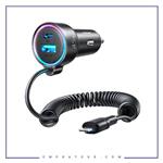 شارژر فندکی با کابل متصل فست شارژ جویروم JOYROOM 3 in 1 Wired Car Charger JR-CL08