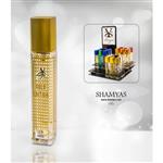 ادکلن جیبی مردانه شمیاس مدل گلد ادیشن (Gold Edition) حجم 20 ml