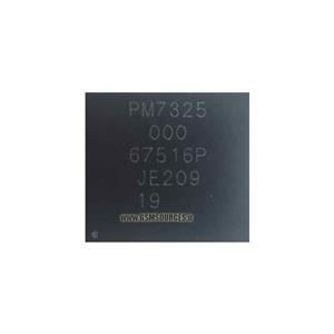آی سی تغذیه PM7325-000