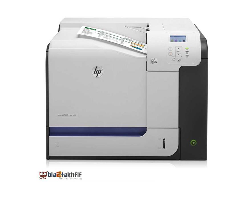 HP Color LaserJet Enterprise M551n Laser Printer