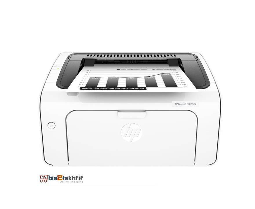 HP LaserJet Pro M12a Printer
