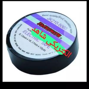 چسب برق جک اسمیت