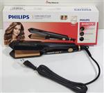 دستگاه ویو فیلیپس هلند مدل PHILIPS-HPS677V 