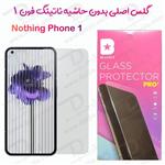 گلس اصلی بدون حاشیه ناتینگ فون 1 – Nothing Phone 1