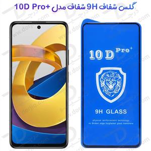 گلس شفاف Xiaomi Redmi Note 11 5G – Note 11T 5G مدل 10D Pro