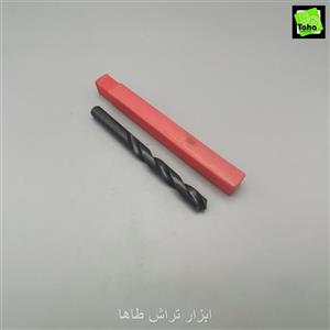 مته13.5 OSBORN مشکی