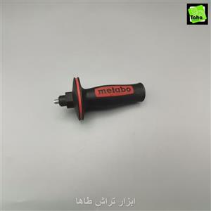 دسته مینی فرز متابو