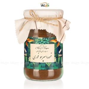 قهوه اسپرسو فوری – وگان – بزرگ