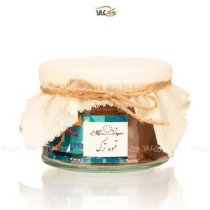 قهوه ترک مخصوص – وگان – کوچک