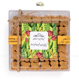 شیرینی نخودچی نوروزی وگان