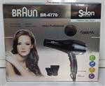 سشوار براونBRAUN مدل BR-4770