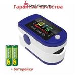 پالس اکسیمترانگشتی- fingertip pulse oximeter LK 87