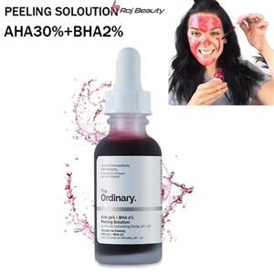 سرم درمانی پاکسازی پوست اوردینری The HYDRAIFE