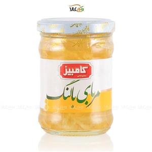 مربا بالنگ کامبیز