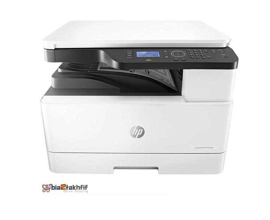 HP LaserJet MFP M436dn Printer