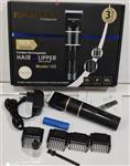 ماشین اصلاح پرومکس گلد مدل 123 PROMAXGOLD123cordlesshairprofessional