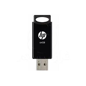 فلش مموری USB 2.0 اچ پی مدل V212b ظرفیت 64 گیگابایت