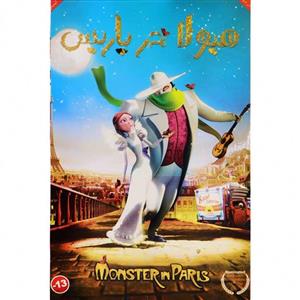 انیمیشن A Monster in Paris 2011 سه بعدی 