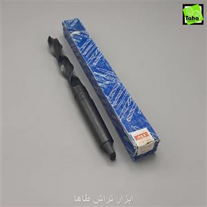 مته23.5کونیک LX