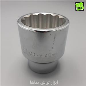 بکس46 درایو1اینچ12پرA-KRAFT تایوان