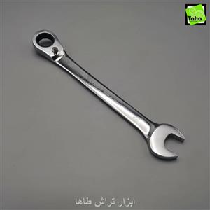 آچاریکسر22جغجغه ضامن دار A-KRAFT تایوان