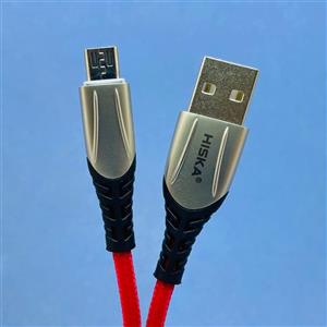 کابل شارژ هیسکا روکش کنفی LED دار مدل  HISKA LX216 ( میکرو USB )