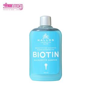 شامپو مو کالوس مدل Biotin حجم ۱۰۰۰ml