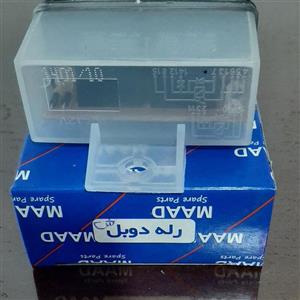 رله دوبل شفاف چراغ دار با ضمانت 