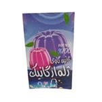 پودر ژله ارگانیک ممتاز فدک (با شکر سرخ و پودر میوه پرتقال)