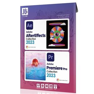 نرم افزار Premiere Pro & After Effects 2023 جی بی