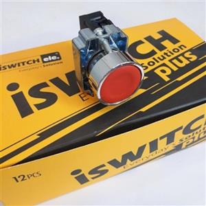 شاسی استپ برند آی سوییچ iswitch