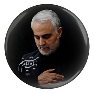 پیکسل سردار طرح شهید سلیمانی 341