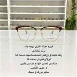 فریم عینک طبی برند تیفانی زنانه جنس فلزی رنگ طلایی در عینک کاسپین بوشهر