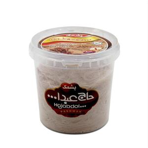 پشمک ظرفی با طعم شکلات (حاج عبدالله)