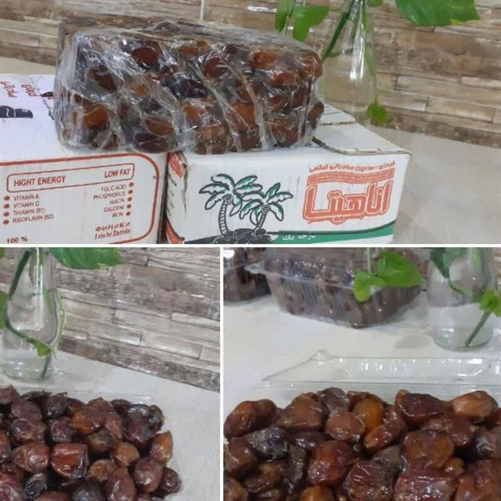 خرمای خاصویی