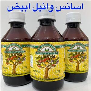 اسانس وانیل مجاز خوراکی  (ابیض)