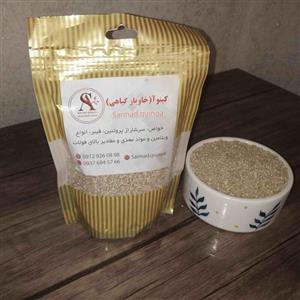 کینوا سفید ایرانی