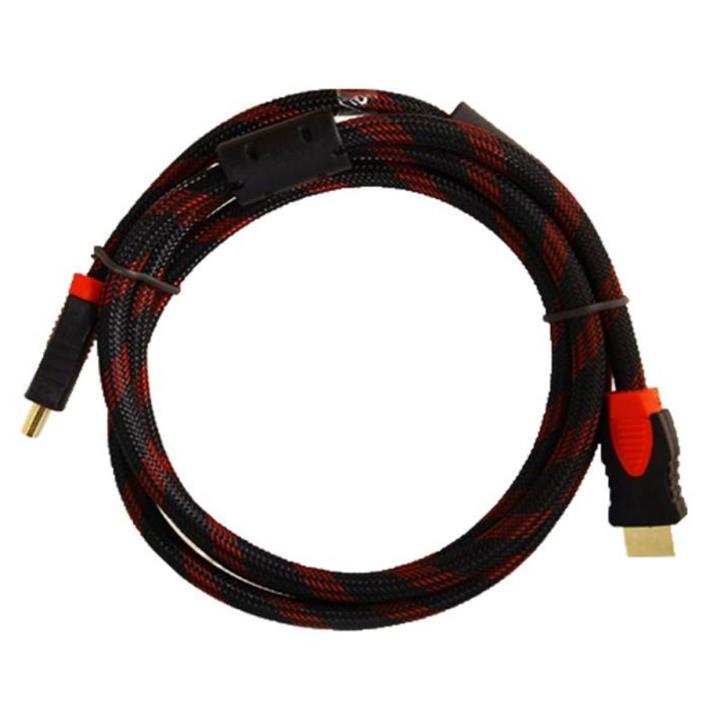 ES201 HDMI Cable 1.5 m