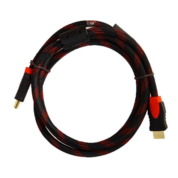 ES201 HDMI Cable 1.5 m