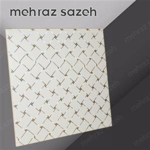 تایل پی وی سی 60x60 سقف کاذب طرح حصیری