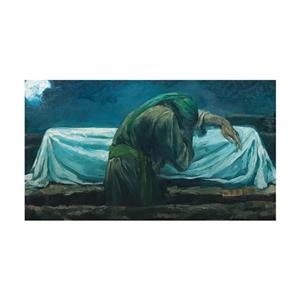 پرچم پشت منبری  شهادت  حضرت زهرا (س) سایز 250x140  کد 8691