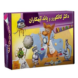 کیت علمی سرگرمی دکتر کانگورو و باند تبهکاران