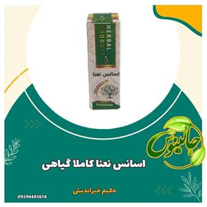 اسانس نعنا کاملا  گیاهی حکیم خیراندیش