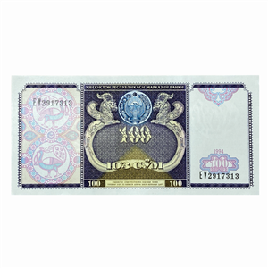 اسکناس 100 سوم ازبکستان